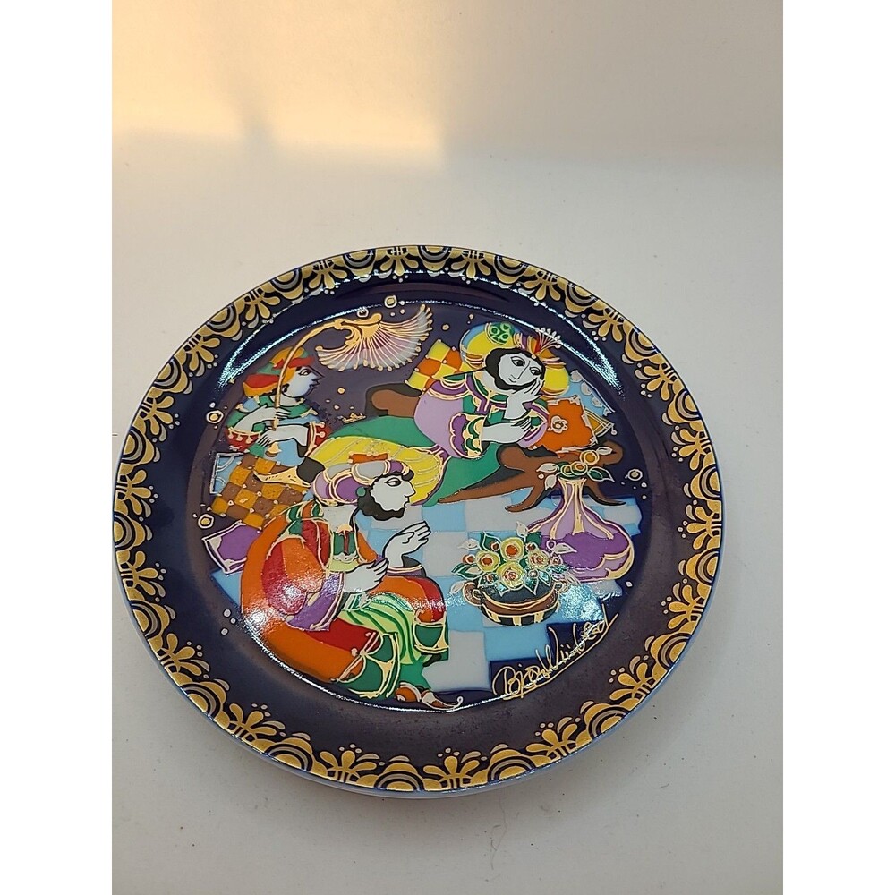 ROSENTHAL GERMANY SIGNED BJORN WIINBLAD WALL PLATE 6" - Picture 1 of 6